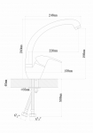Смеситель Dr. Gans РОНДО DG-03