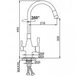 Смеситель FRAP F4396-3