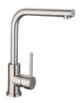 СМЕСИТЕЛЬ LONGRAN LOGIC LM2103 нерж