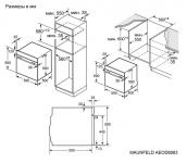 Шкаф духовой электрический  MAUNFELD AEOD6063G2 серый
