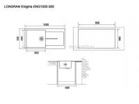  Мойка Longran ENIGMA ENG1000.500