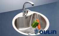 Oulin OL-357 (в наличии)