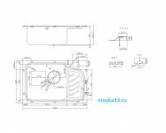 Oulin OL-327L 