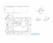 Oulin OL-327R 