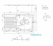 Oulin OL-101Y 