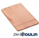 Oulin OL-0369R 