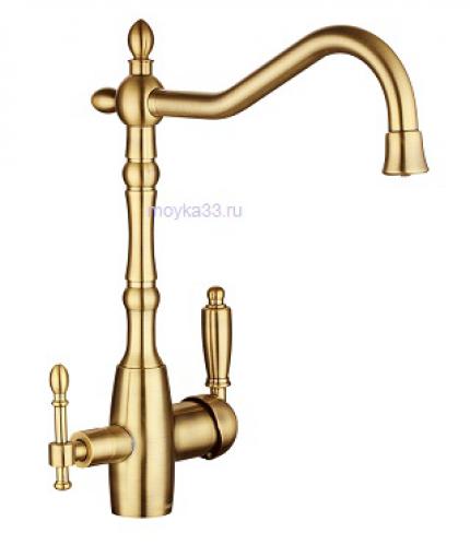 Смеситель под фильтр Longran Classic LM2193, Bronze