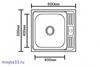 Мойка накладная Ukinox Стандарт 500х600 - 4C 