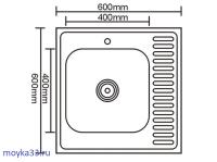 Мойка накладная Ukinox Стандарт 600х600 - 4C 