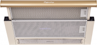 Вытяжка встраиваемая KUPPERSBERG SLIMLUX II 60 BRONZE