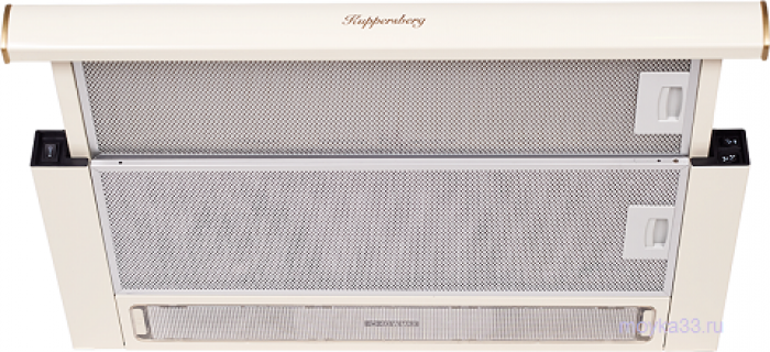 Вытяжка встраиваемая KUPPERSBERG SLIMLUX II 60 C
