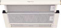 Вытяжка встраиваемая KUPPERSBERG SLIMLUX II 60 C