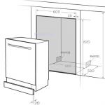 посудомоечная машина 60 см Midea MID60S140i