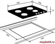 Варочная Панель TEKA HF LUX 60 4G AI AL 