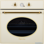 Духовой шкаф Kuppersberg SR 663 C (BRONZ)