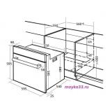 Духовой шкаф Kuppersberg SR 663 W