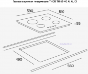 Варочная Панель THOR TH 60 4G AI AL CI