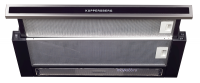 SLIMLUX IV 60 XGL