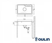 Мойка Oulin OL-CS210 (под заказ)