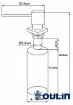 Дозатор кухонный для мыла Oulin OL-401FS