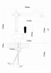 Смеситель Florentina ОДА FL PVD bronze