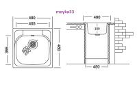 Мойка Ukinox Гранд GRL480.480 -GT8K 0C