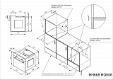Духовой шкаф Kuppersberg HO 658 W