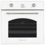 Духовой шкаф Kuppersberg SR 609 W SILVER