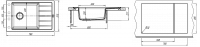 Мойка Florentina Липси 780P