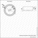 Накладная раковина melana mln-78452 (черная)