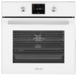 Дух. шкаф Monsher MOE 6061 WHITE