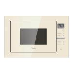  Встраиваемая микроволновая печь MIDEA MI10250GI (в наличии)