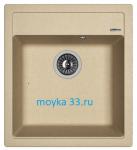 Мойка Florentina Липси 460