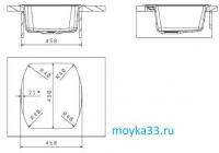 Мойка Florentina Нире 480